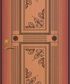 Регина 13