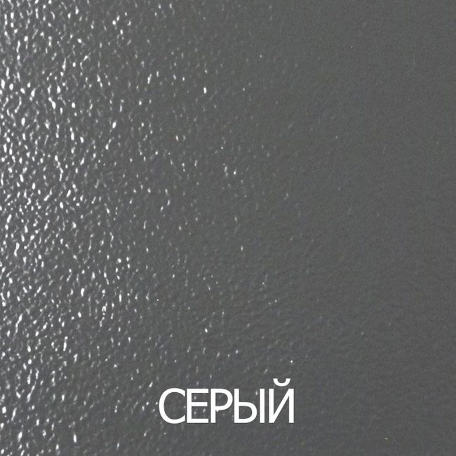 Серый 02