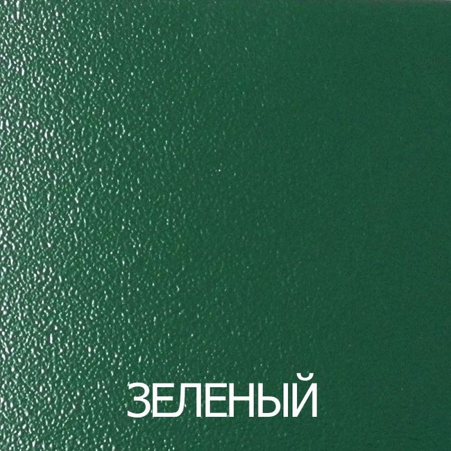 Зеленый 04