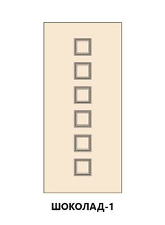 Mod 10