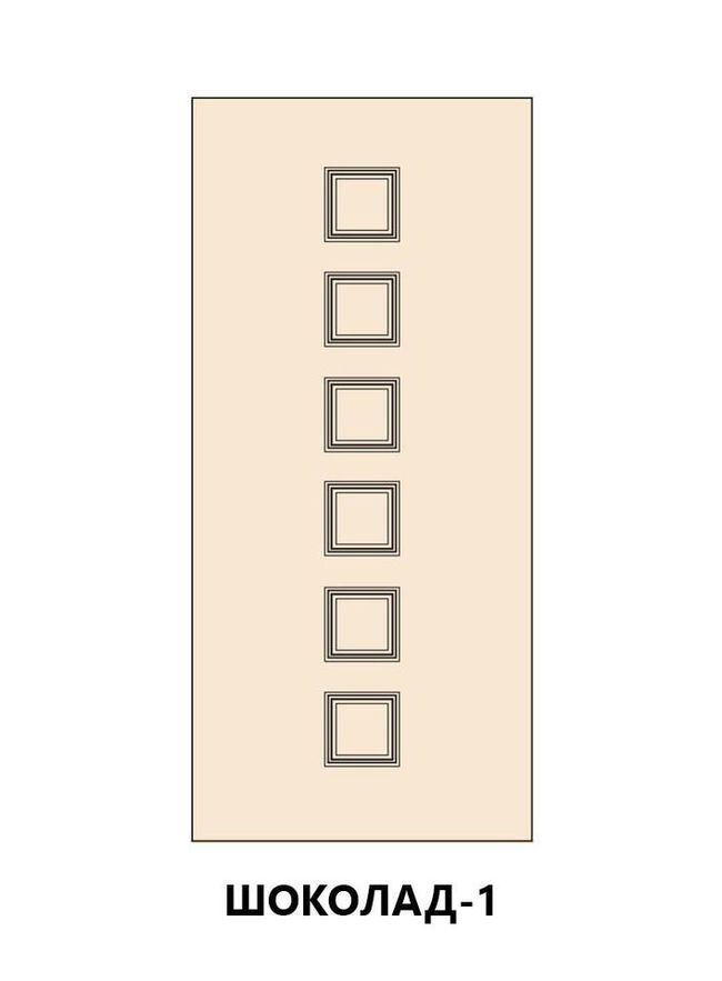 Mod 10