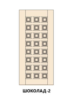 Mod 11