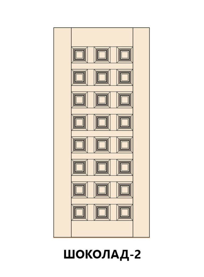 Mod 11