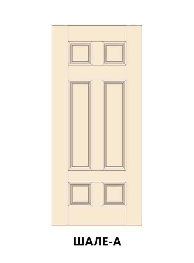 Mod 8