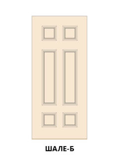 Mod 9