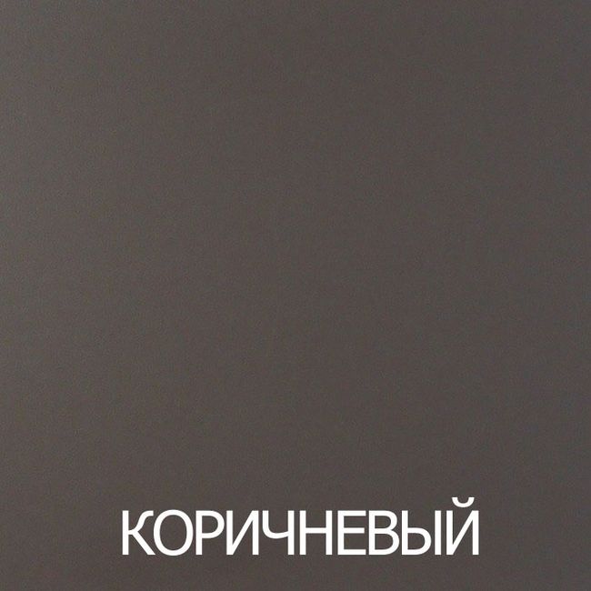 Коричневый Муар