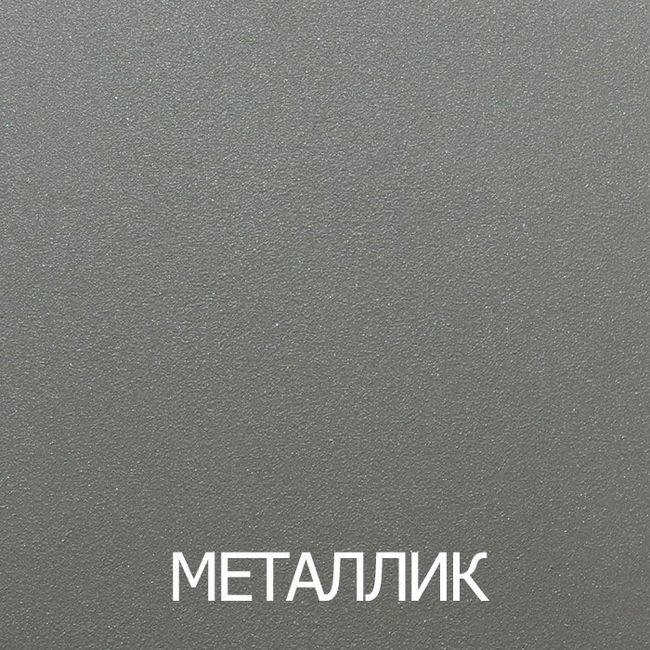 Металлик Муар с блестками