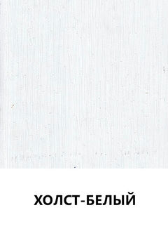 Цвет 102
