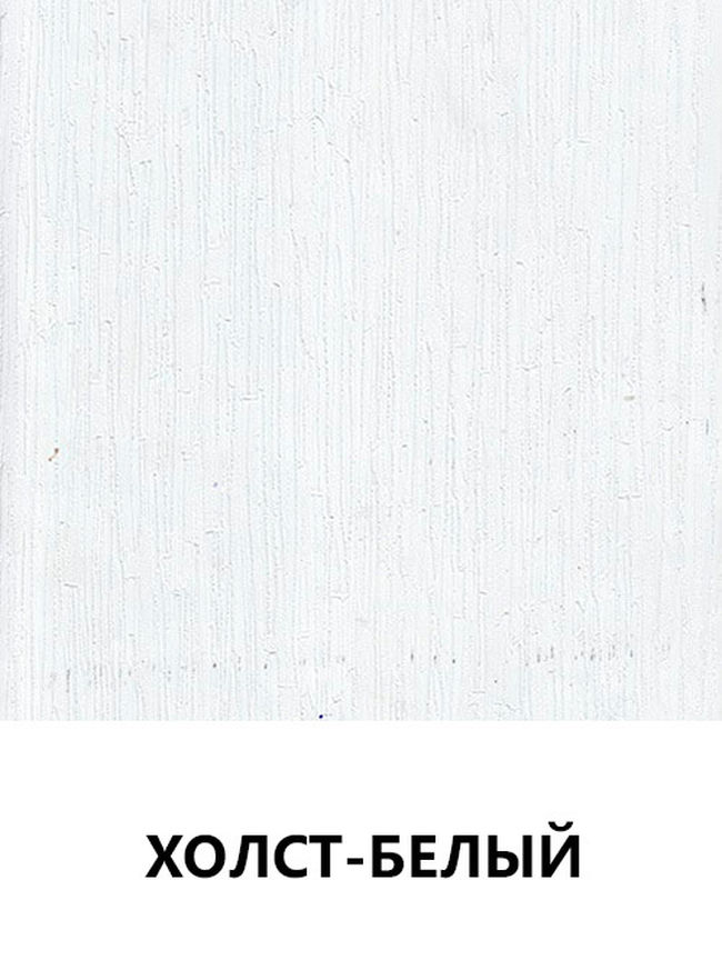 Цвет 102