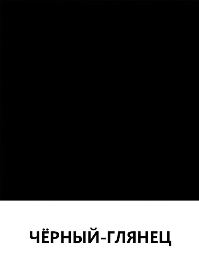 Цвет 104