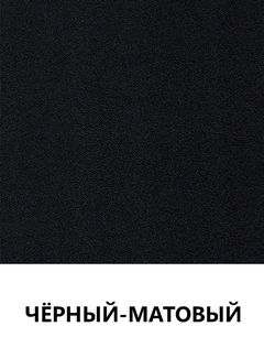 Цвет 105