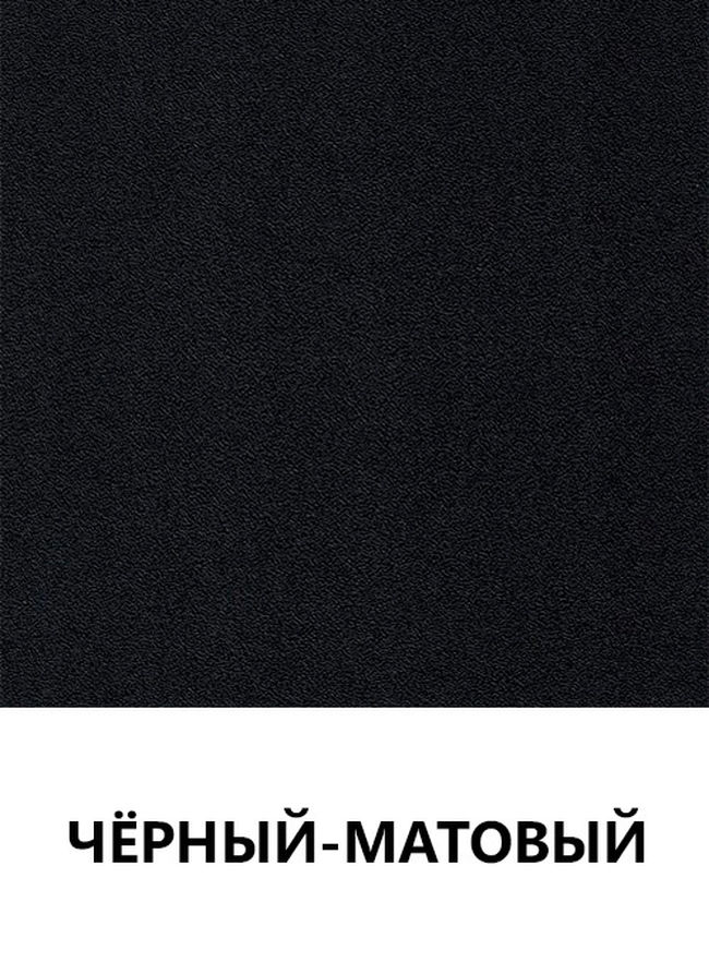 Цвет 105