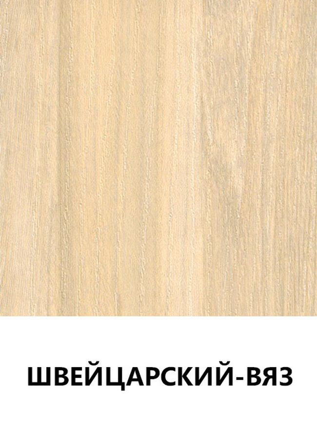 Цвет 108