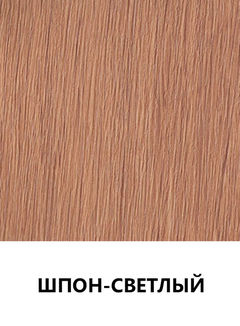 Цвет 114