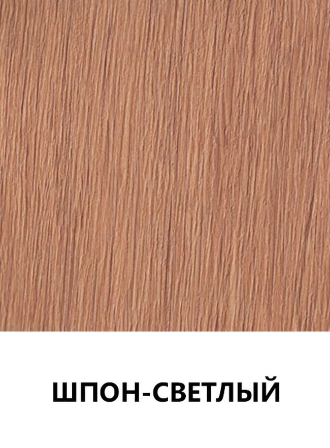 Цвет 114