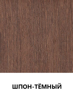Цвет 115