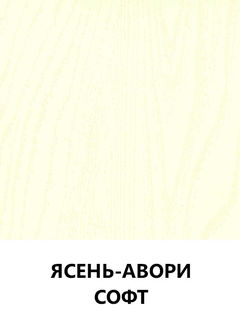 Цвет 116