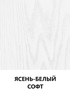 Цвет 117