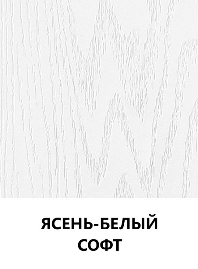 Цвет 117