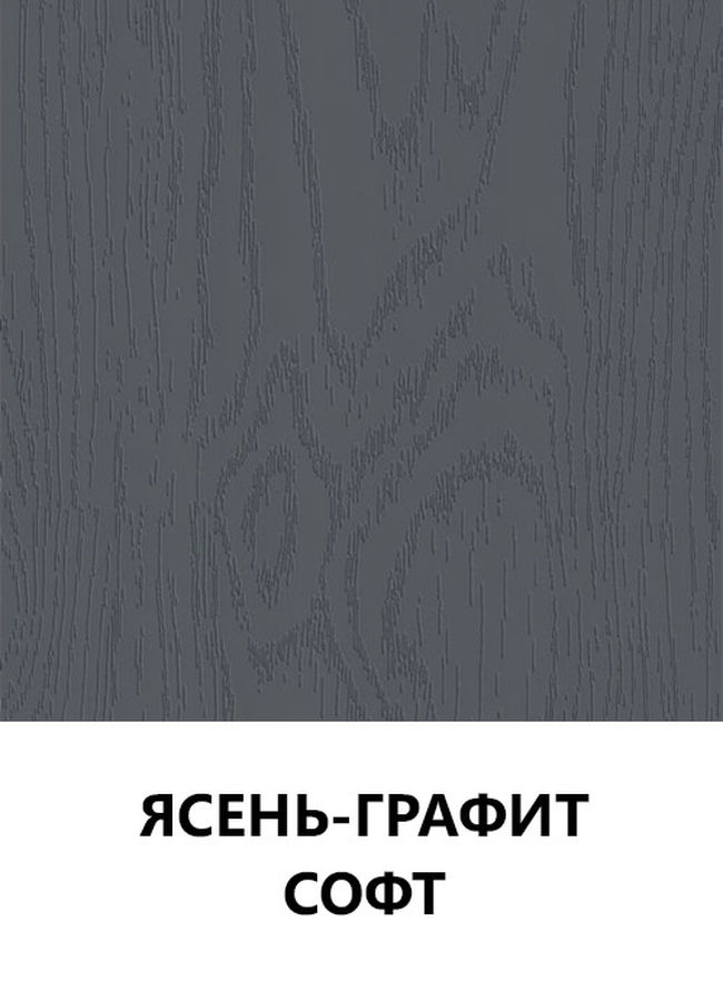 Цвет 118