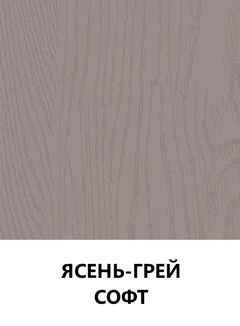 Цвет 119