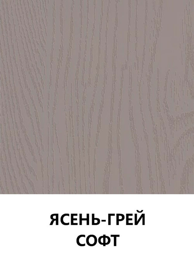 Цвет 119
