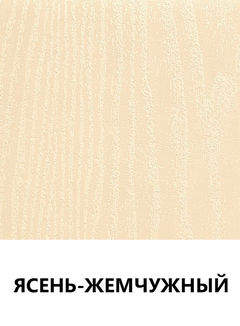 Цвет 120
