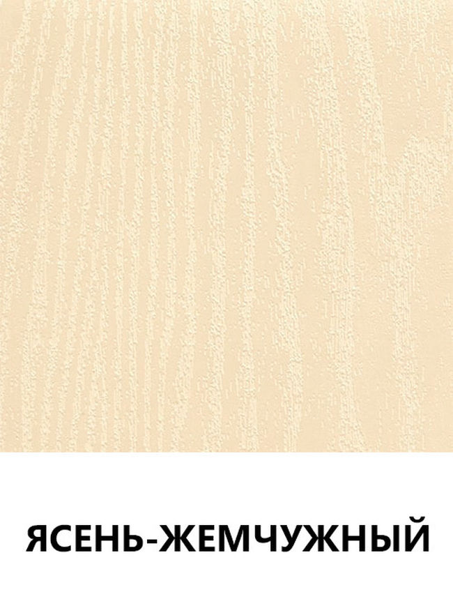 Цвет 120