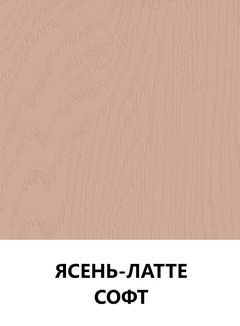 Цвет 122
