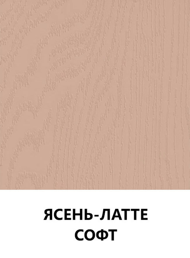Цвет 122