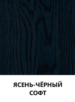 Цвет 123