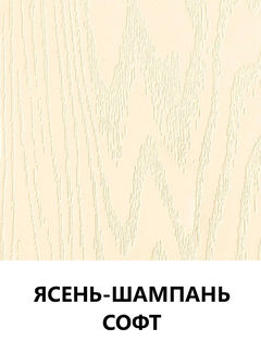 Цвет 124