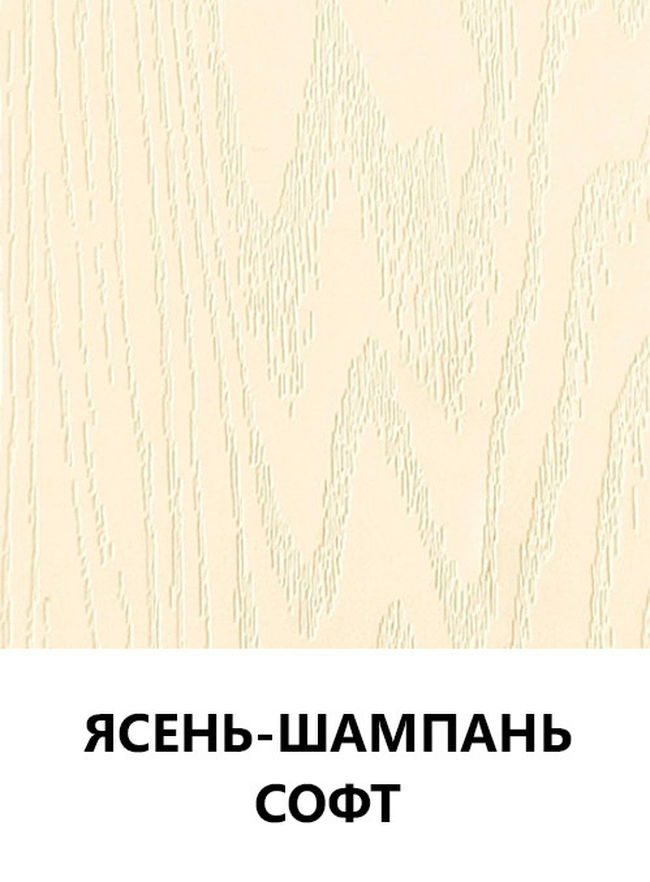 Цвет 124
