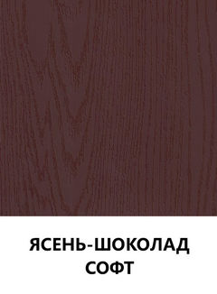 Цвет 125