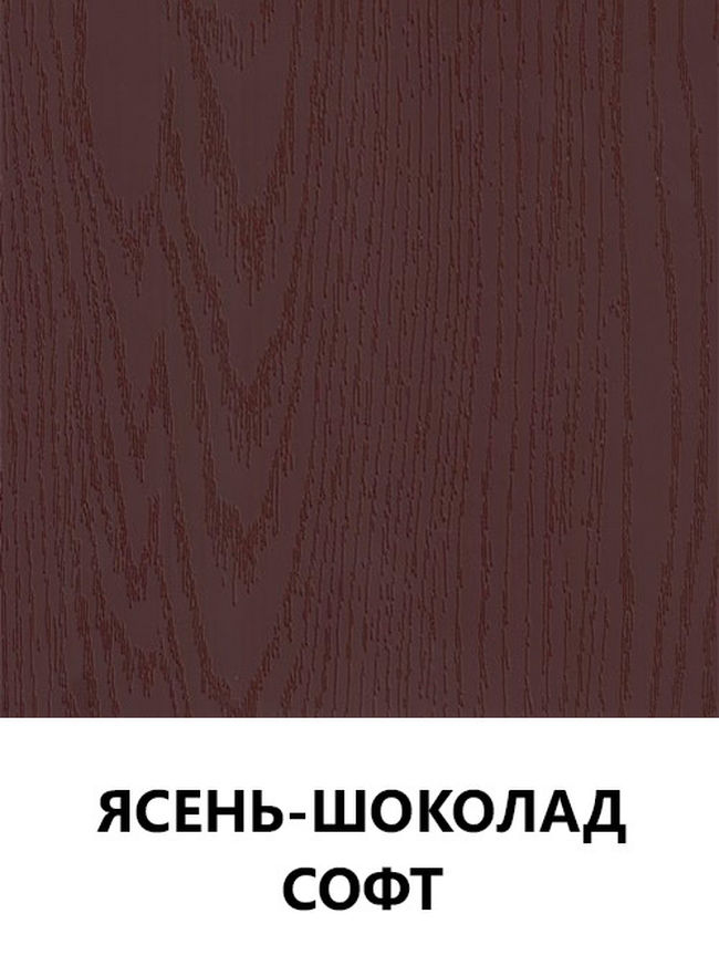 Цвет 125
