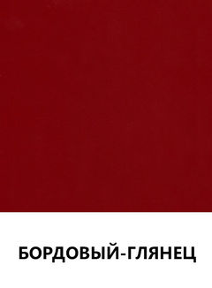 Цвет 19