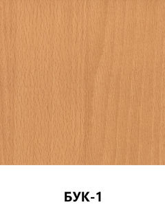 Цвет 20