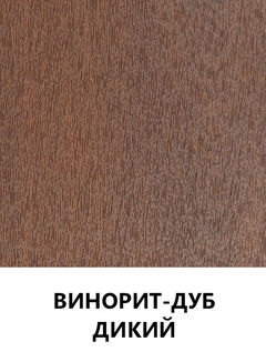 Цвет 31