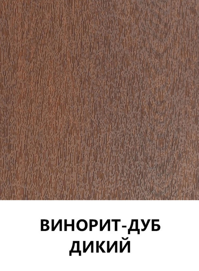Цвет 31