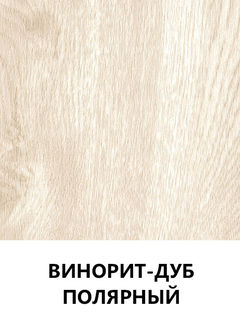 Цвет 33