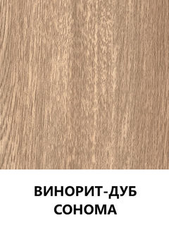 Цвет 35