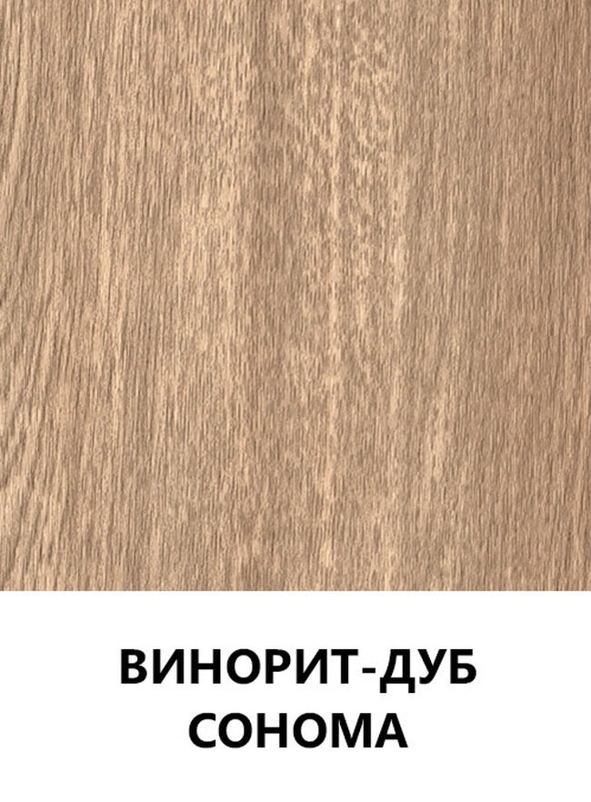Цвет 35