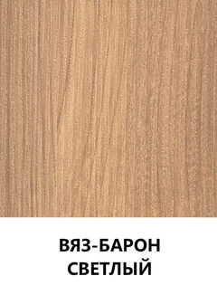 Цвет 37