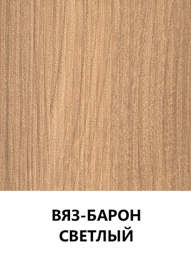 Цвет 37