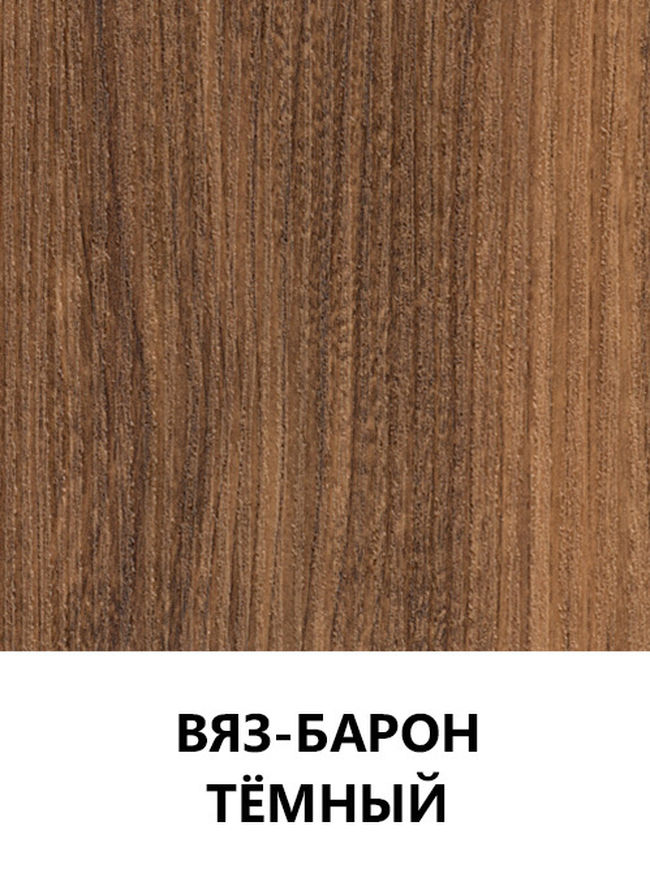 Цвет 38