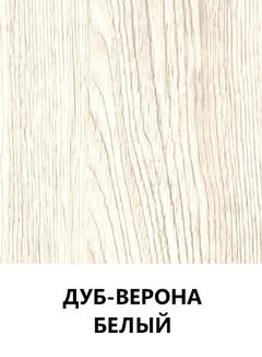Цвет 45