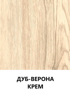 Цвет 46