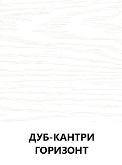 Цвет 47