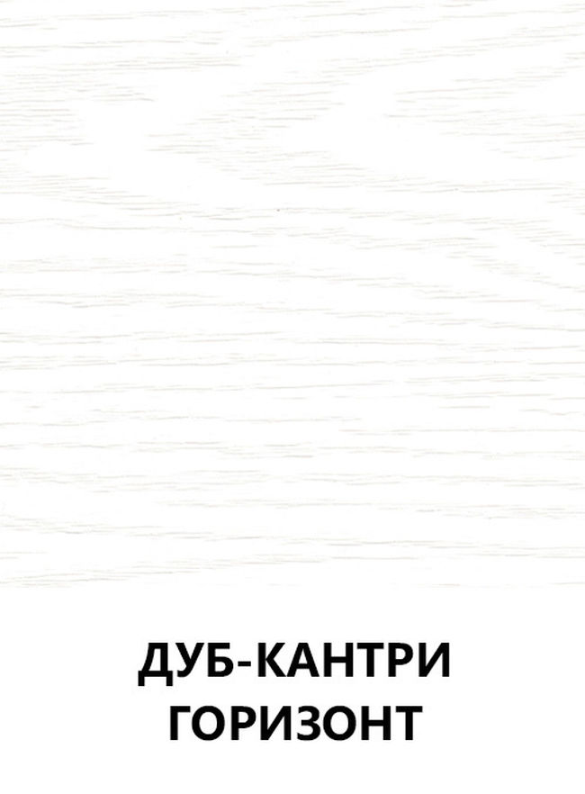 Цвет 47