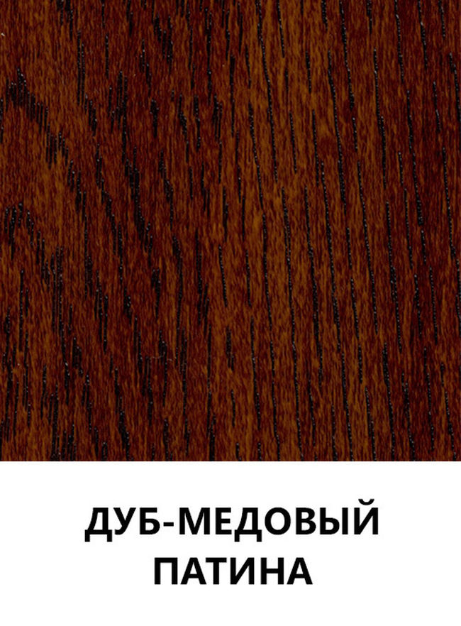 Цвет 49